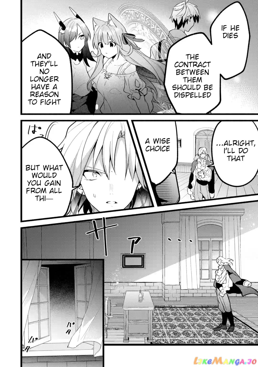 Yuusha Party Wo Tsuihou Sareta Beast Tamer, Saikyou Shuzoku Nekomimi Shojo To Deau chapter 54 - page 20