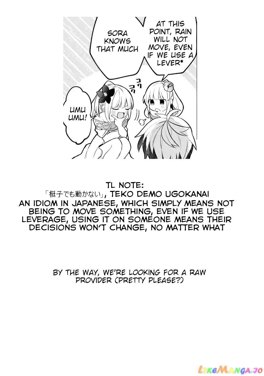 Yuusha Party Wo Tsuihou Sareta Beast Tamer, Saikyou Shuzoku Nekomimi Shojo To Deau chapter 55 - page 20