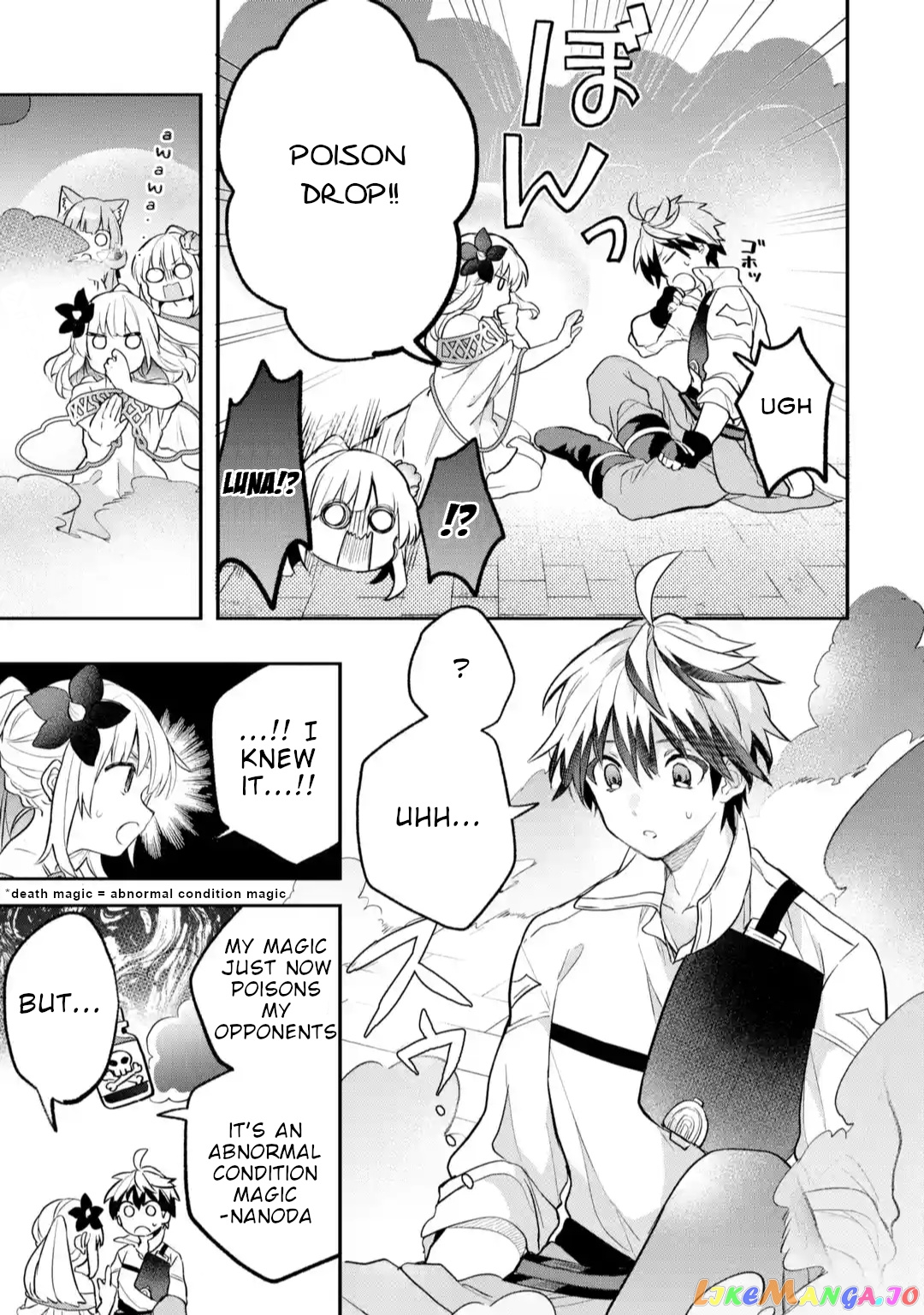 Yuusha Party Wo Tsuihou Sareta Beast Tamer, Saikyou Shuzoku Nekomimi Shojo To Deau chapter 61 - page 6