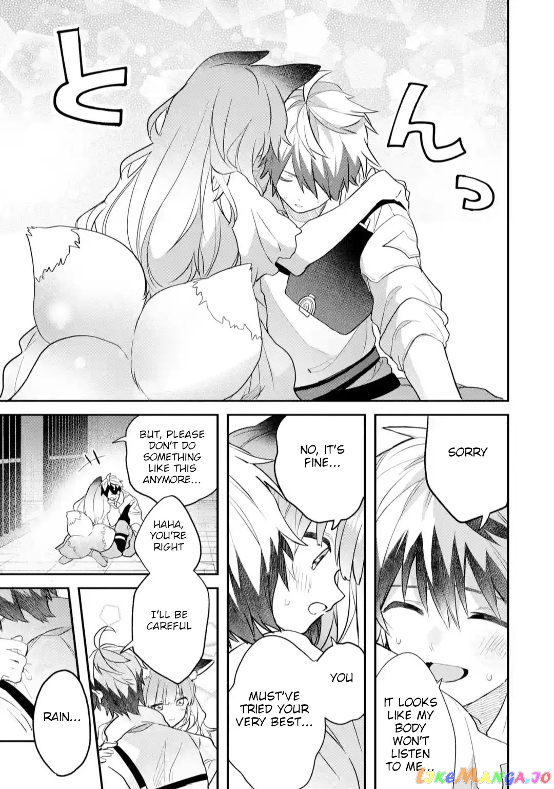 Yuusha Party Wo Tsuihou Sareta Beast Tamer, Saikyou Shuzoku Nekomimi Shojo To Deau chapter 57 - page 14