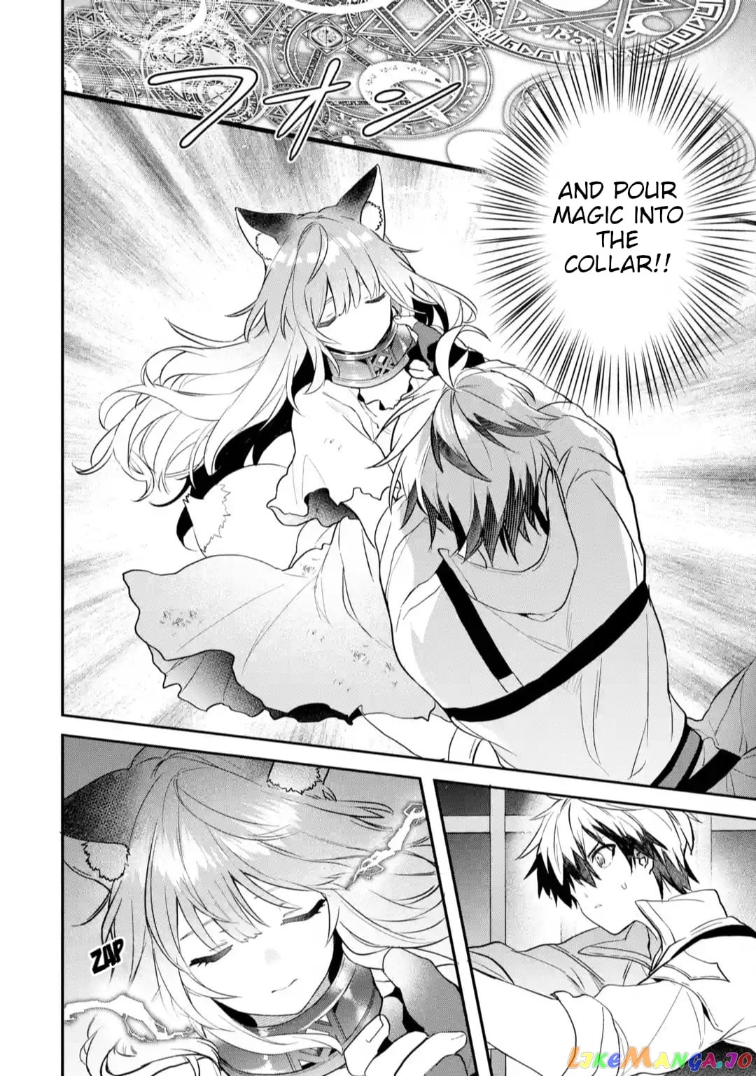 Yuusha Party Wo Tsuihou Sareta Beast Tamer, Saikyou Shuzoku Nekomimi Shojo To Deau chapter 57 - page 6