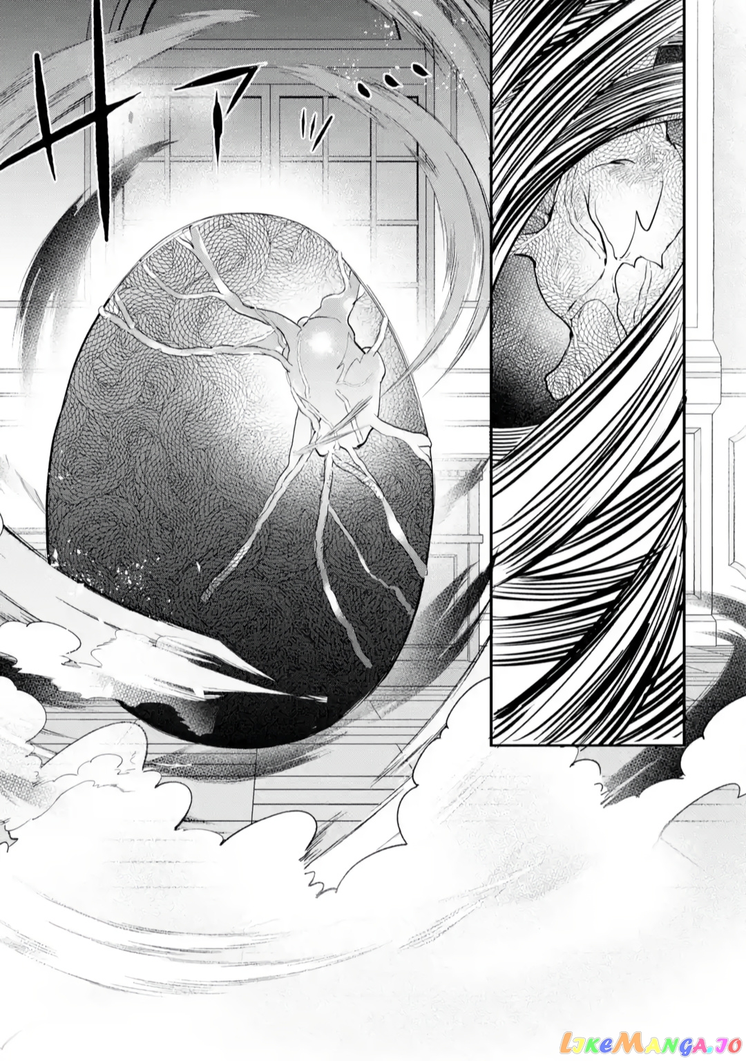 Yuusha Party Wo Tsuihou Sareta Beast Tamer, Saikyou Shuzoku Nekomimi Shojo To Deau chapter 61.1 - page 18