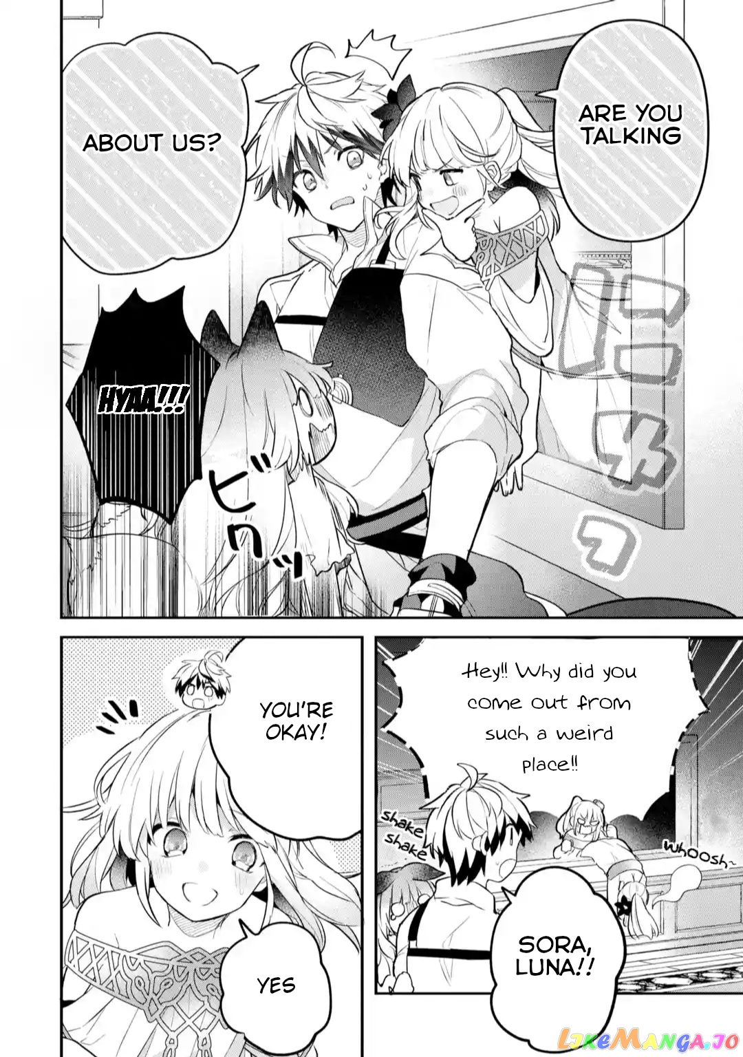 Yuusha Party Wo Tsuihou Sareta Beast Tamer, Saikyou Shuzoku Nekomimi Shojo To Deau chapter 58 - page 4