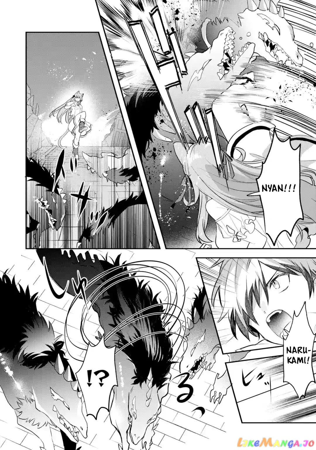Yuusha Party Wo Tsuihou Sareta Beast Tamer, Saikyou Shuzoku Nekomimi Shojo To Deau chapter 63 - page 5
