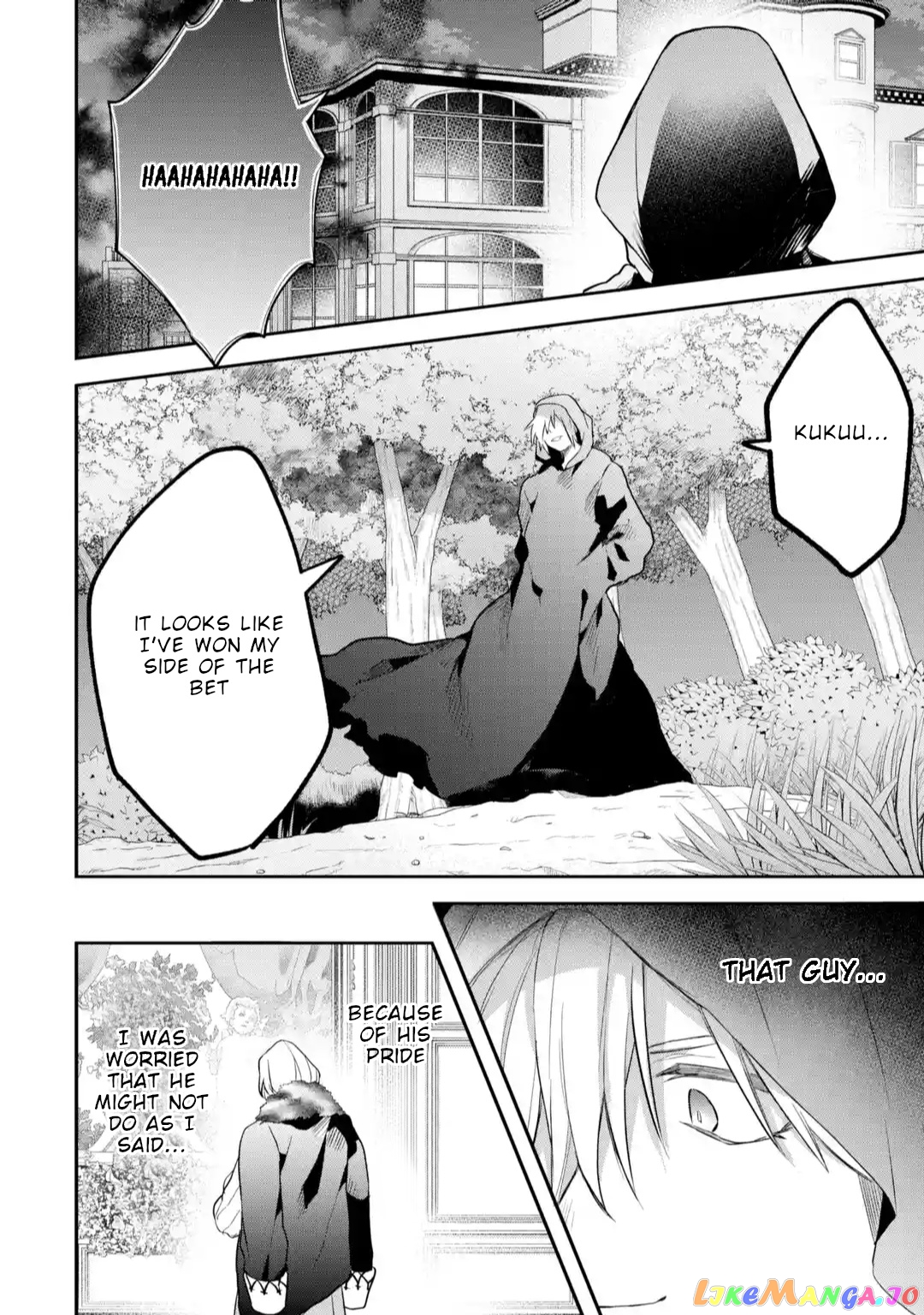 Yuusha Party Wo Tsuihou Sareta Beast Tamer, Saikyou Shuzoku Nekomimi Shojo To Deau chapter 60 - page 4