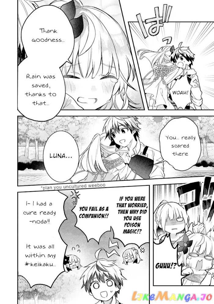 Yuusha Party Wo Tsuihou Sareta Beast Tamer, Saikyou Shuzoku Nekomimi Shojo To Deau chapter 60.2 - page 9