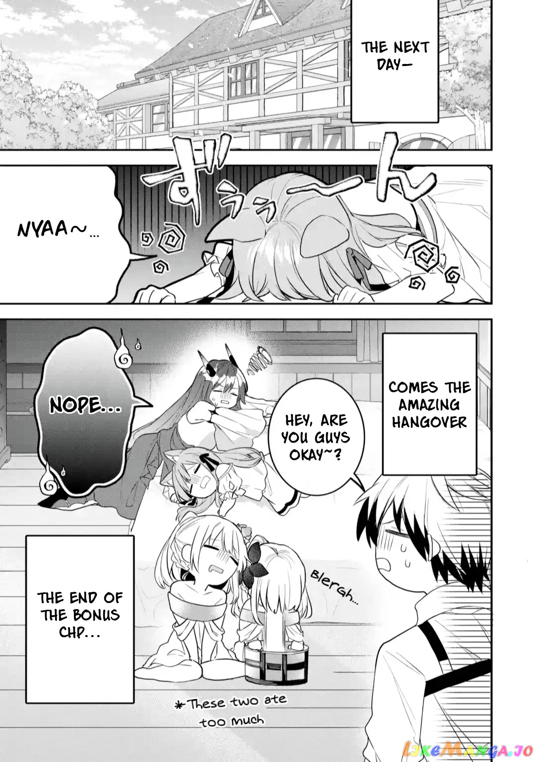 Yuusha Party Wo Tsuihou Sareta Beast Tamer, Saikyou Shuzoku Nekomimi Shojo To Deau chapter 63.5 - page 16