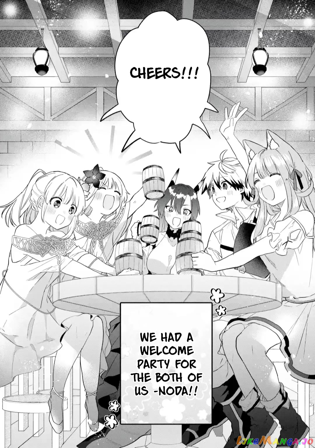 Yuusha Party Wo Tsuihou Sareta Beast Tamer, Saikyou Shuzoku Nekomimi Shojo To Deau chapter 63.5 - page 3