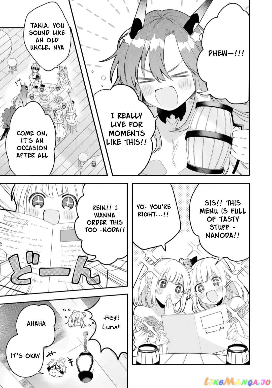 Yuusha Party Wo Tsuihou Sareta Beast Tamer, Saikyou Shuzoku Nekomimi Shojo To Deau chapter 63.5 - page 4