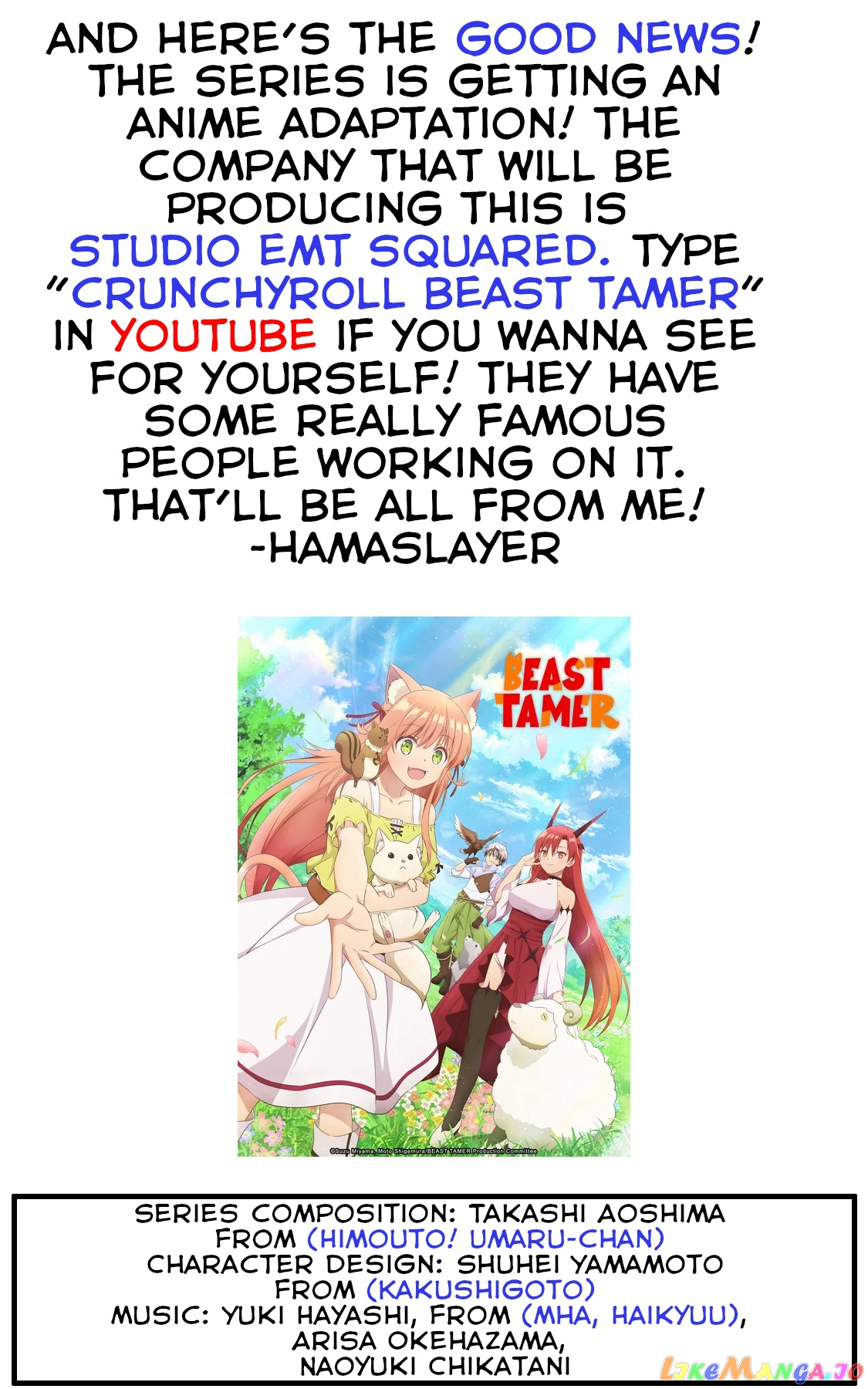 Yuusha Party Wo Tsuihou Sareta Beast Tamer, Saikyou Shuzoku Nekomimi Shojo To Deau chapter 60.3 - page 3