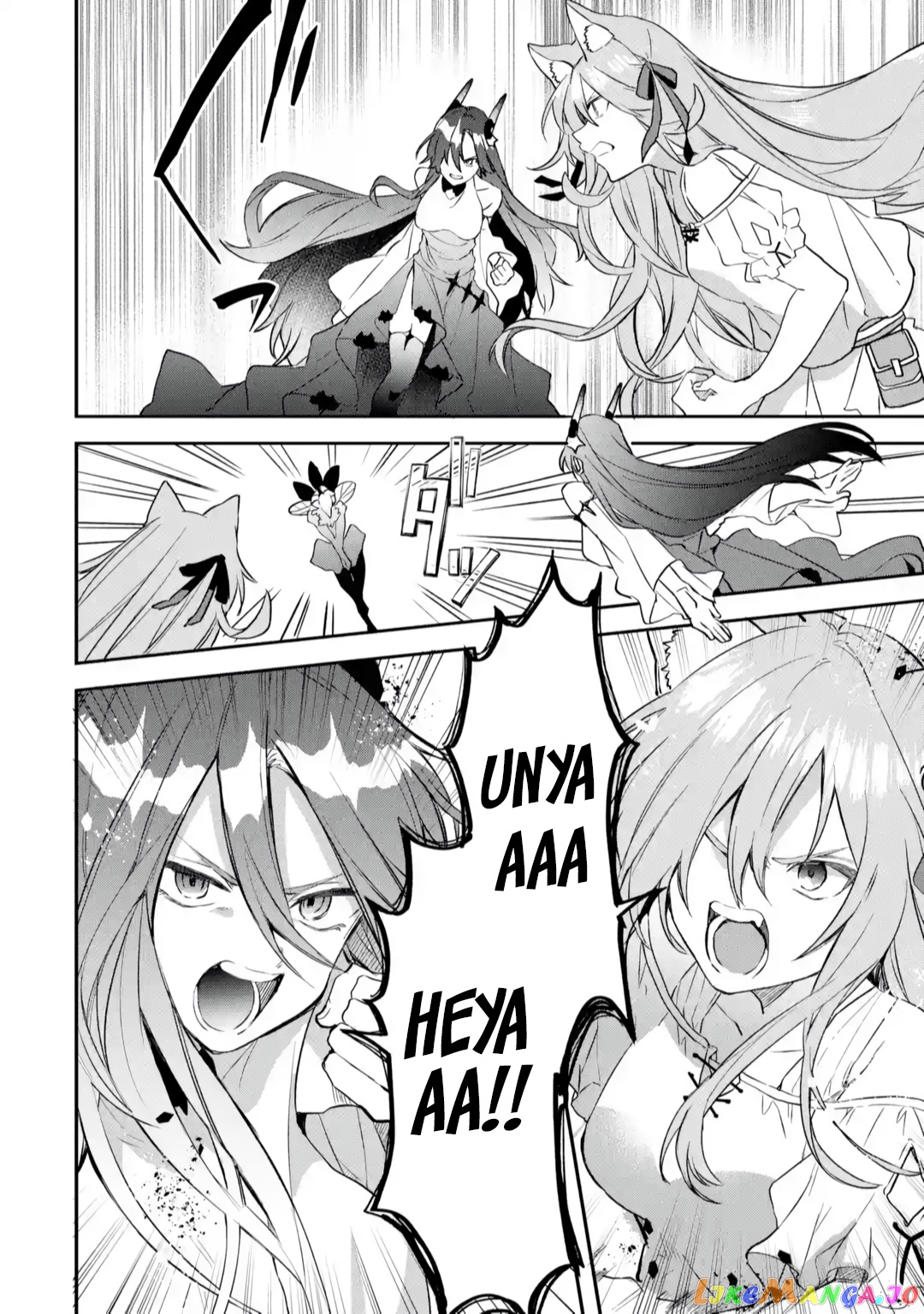 Yuusha Party Wo Tsuihou Sareta Beast Tamer, Saikyou Shuzoku Nekomimi Shojo To Deau chapter 65 - page 11