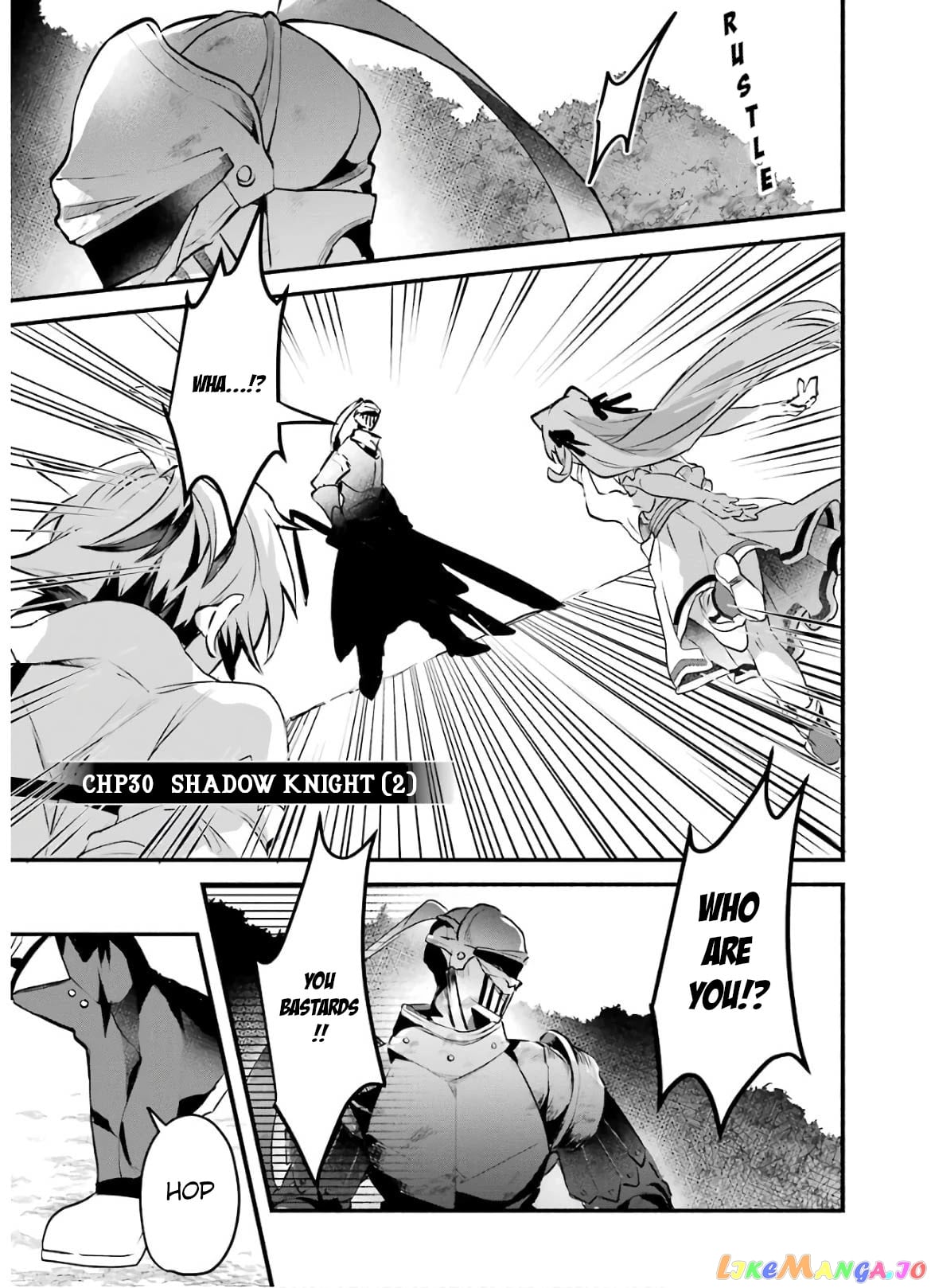 Yuusha Party Wo Tsuihou Sareta Beast Tamer, Saikyou Shuzoku Nekomimi Shojo To Deau chapter 30 - page 1