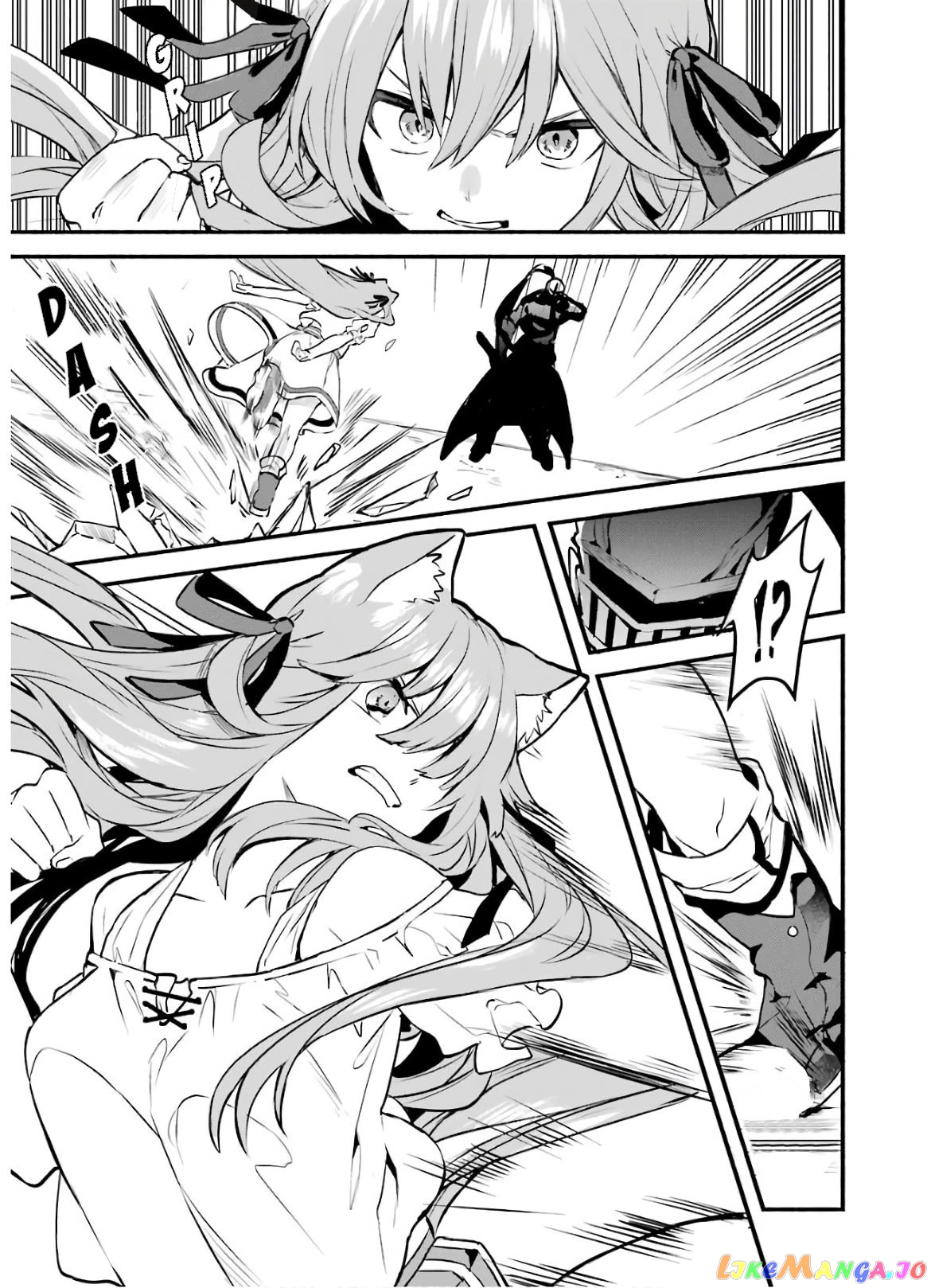 Yuusha Party Wo Tsuihou Sareta Beast Tamer, Saikyou Shuzoku Nekomimi Shojo To Deau chapter 30 - page 15
