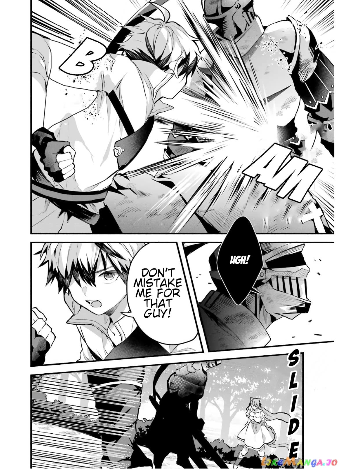 Yuusha Party Wo Tsuihou Sareta Beast Tamer, Saikyou Shuzoku Nekomimi Shojo To Deau chapter 30 - page 4