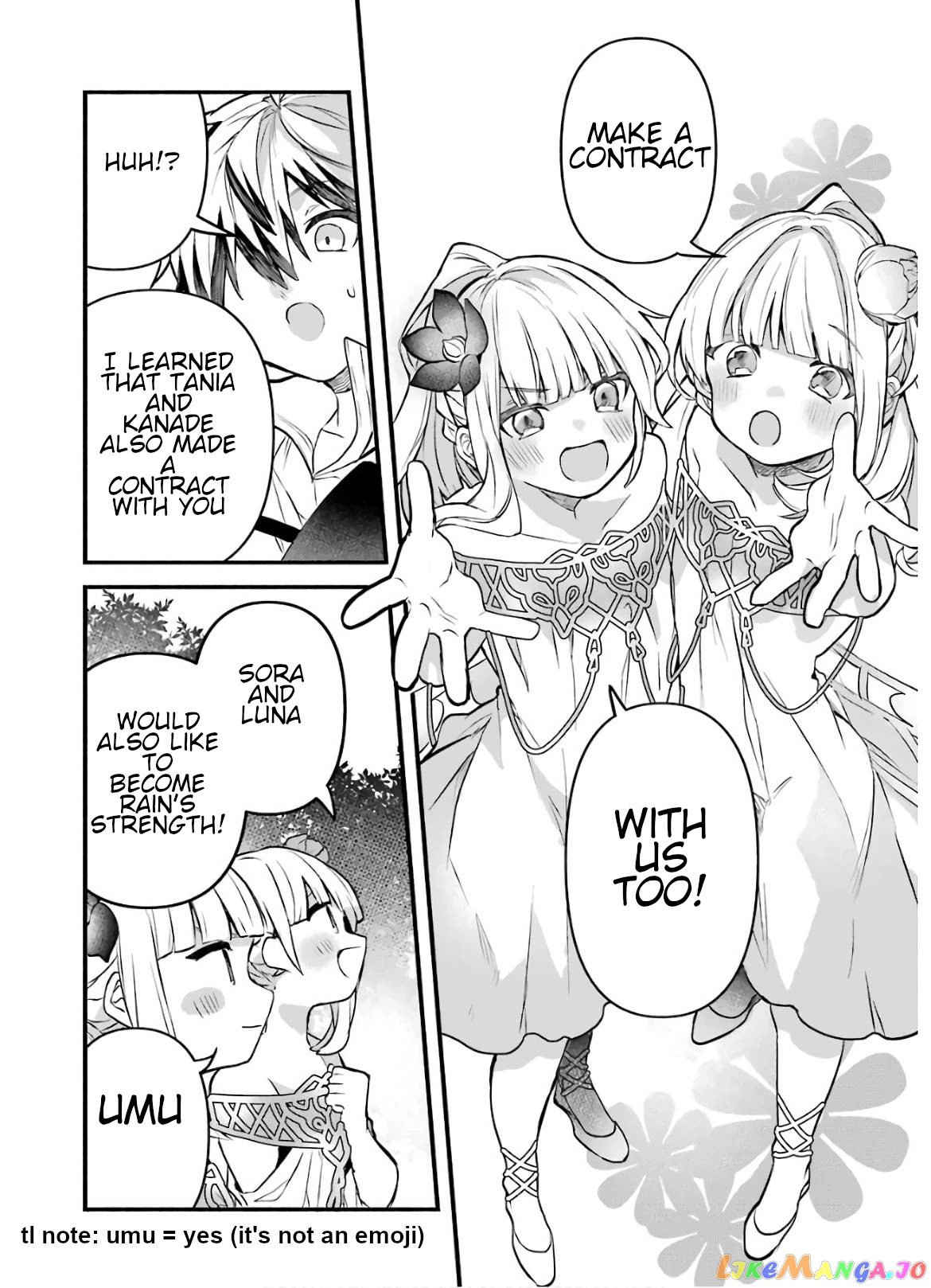 Yuusha Party Wo Tsuihou Sareta Beast Tamer, Saikyou Shuzoku Nekomimi Shojo To Deau chapter 31 - page 10