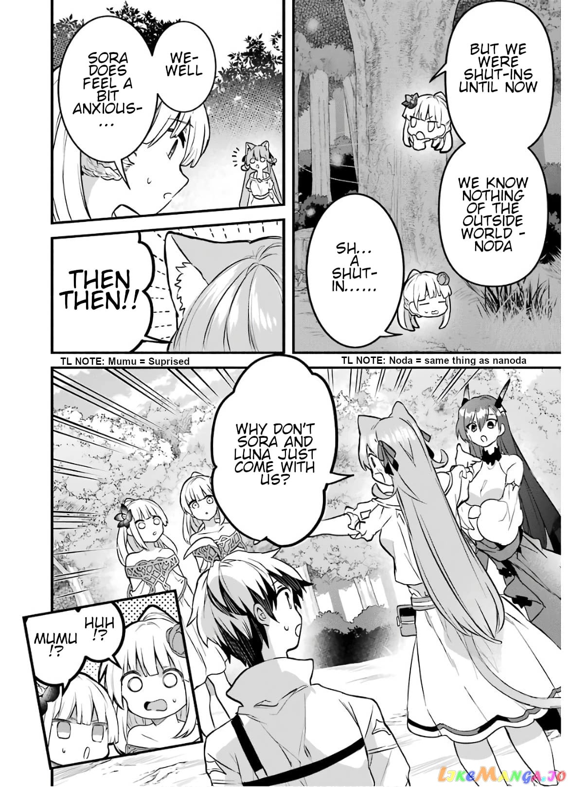 Yuusha Party Wo Tsuihou Sareta Beast Tamer, Saikyou Shuzoku Nekomimi Shojo To Deau chapter 31 - page 6