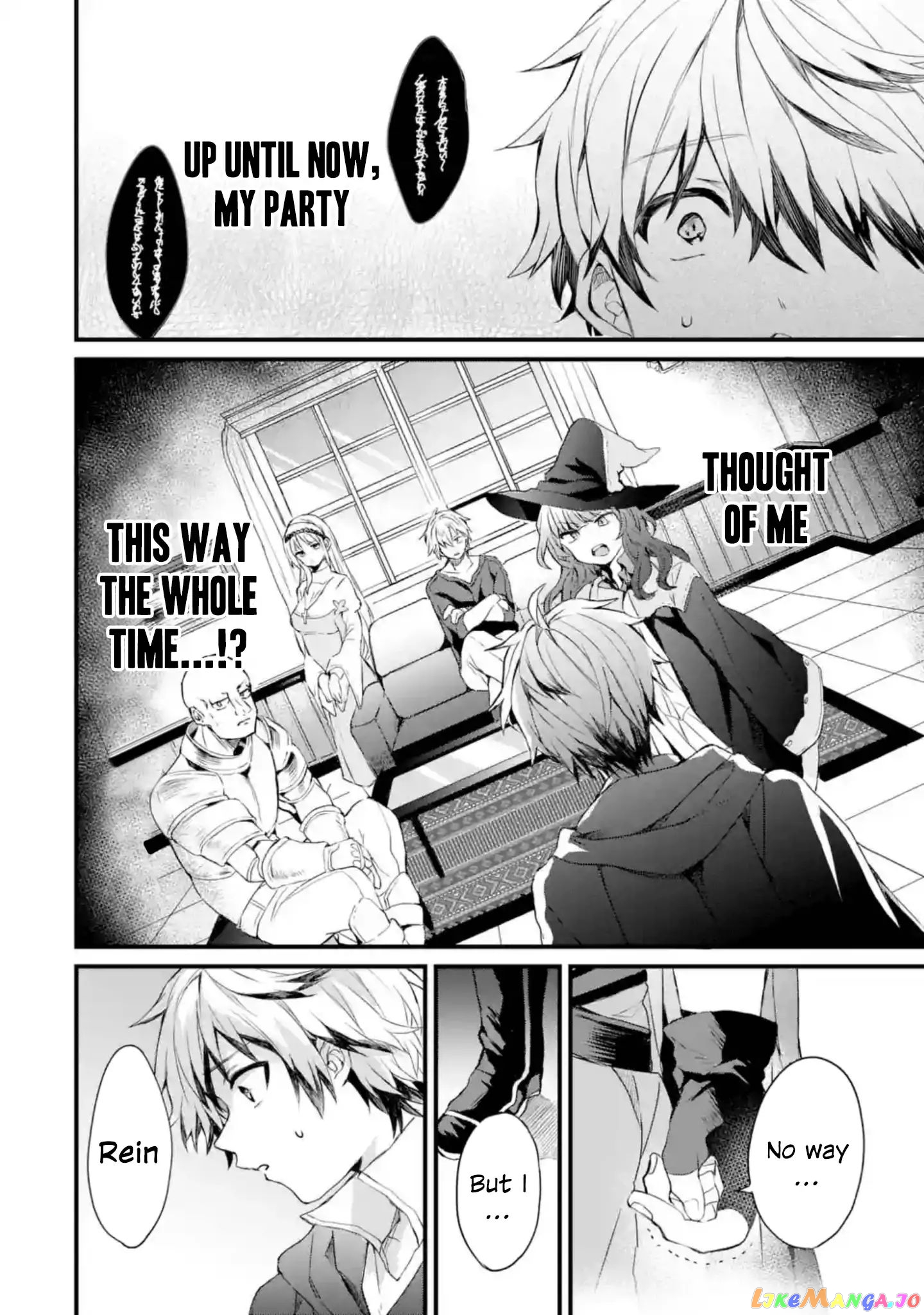 Yuusha Party Wo Tsuihou Sareta Beast Tamer, Saikyou Shuzoku Nekomimi Shojo To Deau chapter 1.1 - page 10