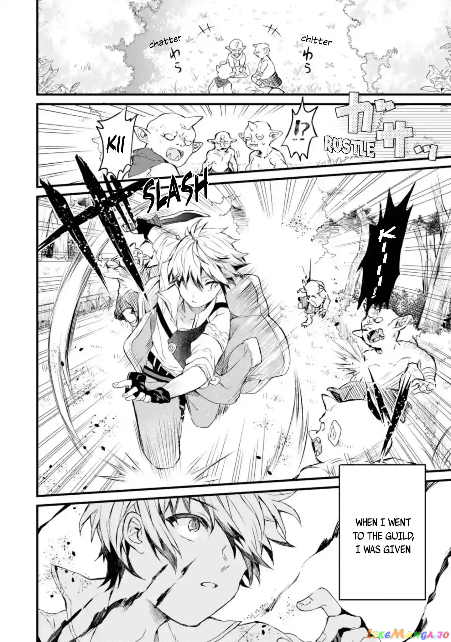 Yuusha Party Wo Tsuihou Sareta Beast Tamer, Saikyou Shuzoku Nekomimi Shojo To Deau chapter 1.1 - page 16