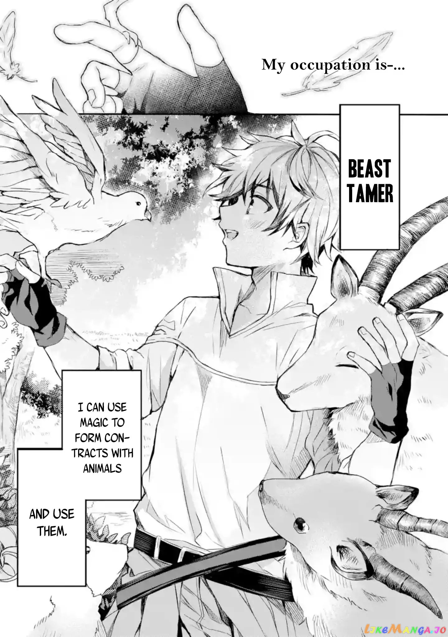 Yuusha Party Wo Tsuihou Sareta Beast Tamer, Saikyou Shuzoku Nekomimi Shojo To Deau chapter 1.1 - page 2