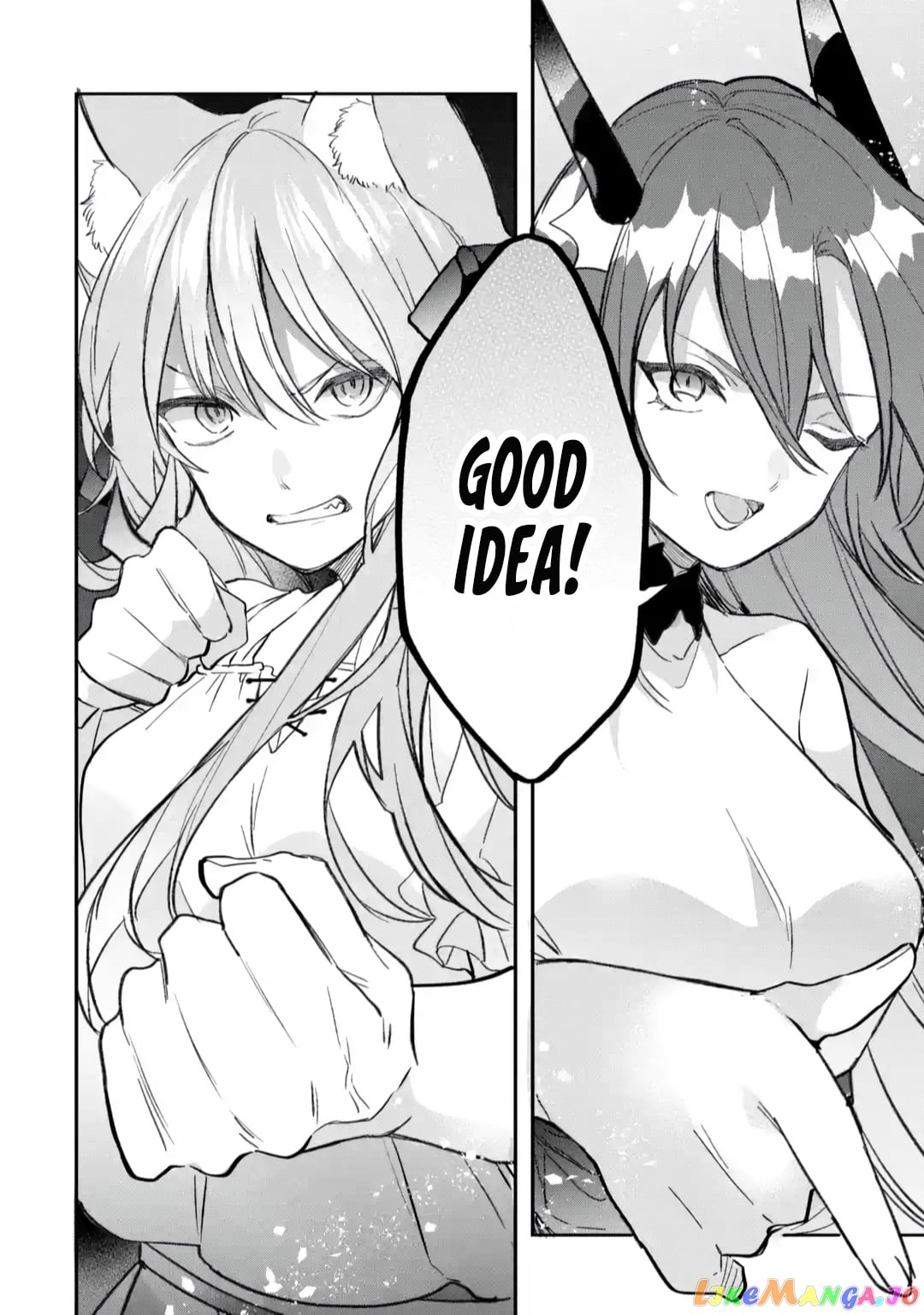 Yuusha Party Wo Tsuihou Sareta Beast Tamer, Saikyou Shuzoku Nekomimi Shojo To Deau chapter 67 - page 12