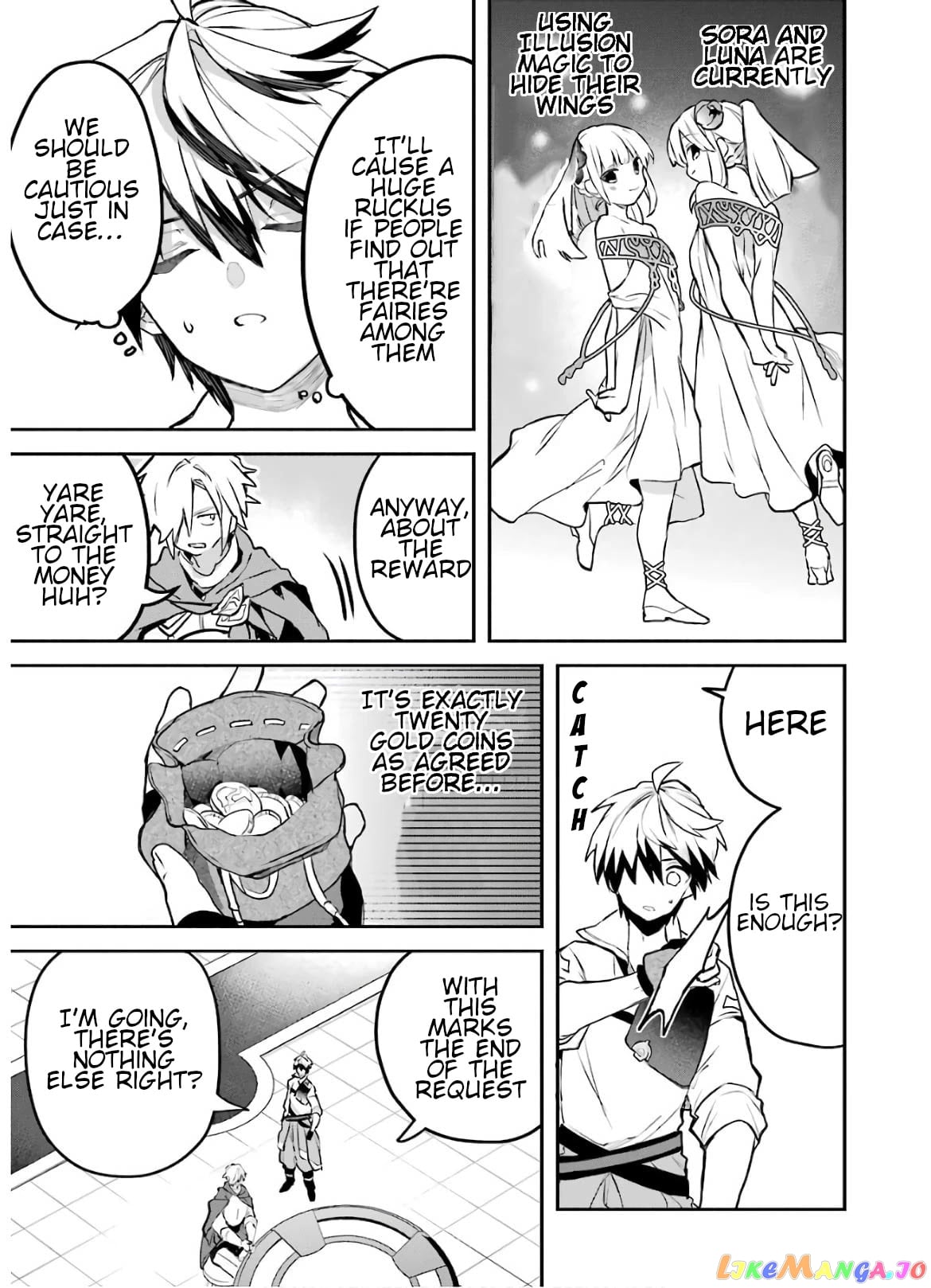 Yuusha Party Wo Tsuihou Sareta Beast Tamer, Saikyou Shuzoku Nekomimi Shojo To Deau chapter 32 - page 5