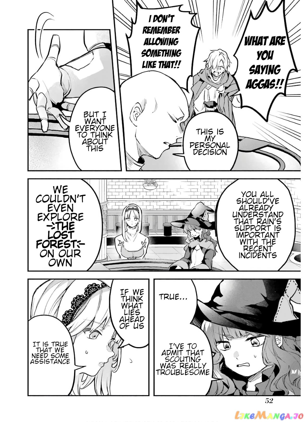 Yuusha Party Wo Tsuihou Sareta Beast Tamer, Saikyou Shuzoku Nekomimi Shojo To Deau chapter 32 - page 8
