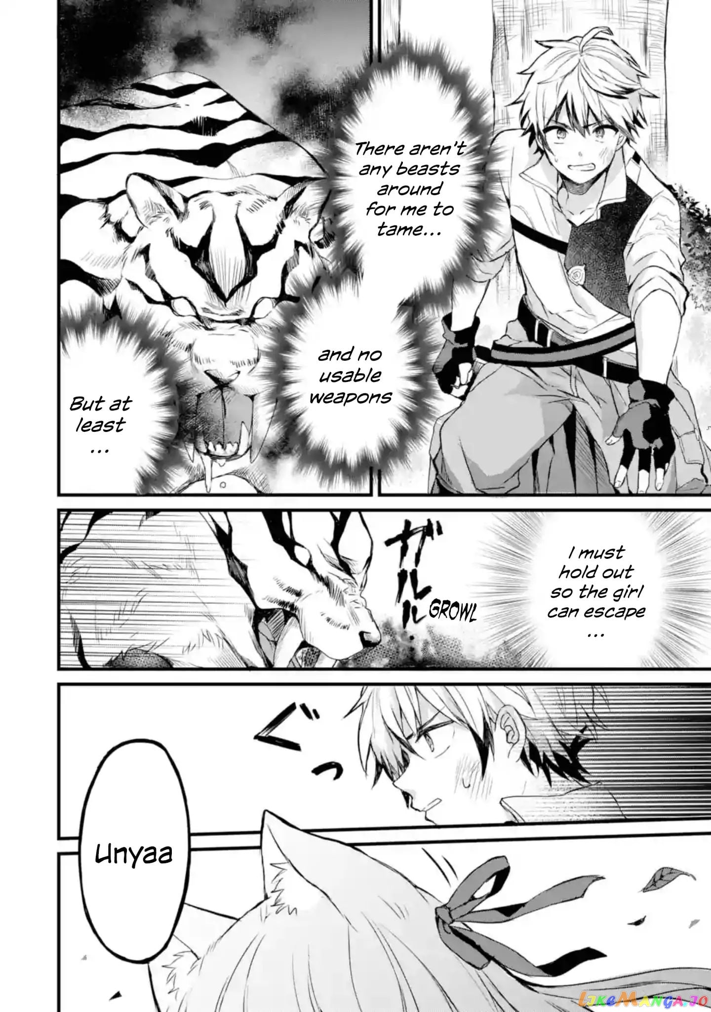 Yuusha Party Wo Tsuihou Sareta Beast Tamer, Saikyou Shuzoku Nekomimi Shojo To Deau chapter 1.2 - page 9