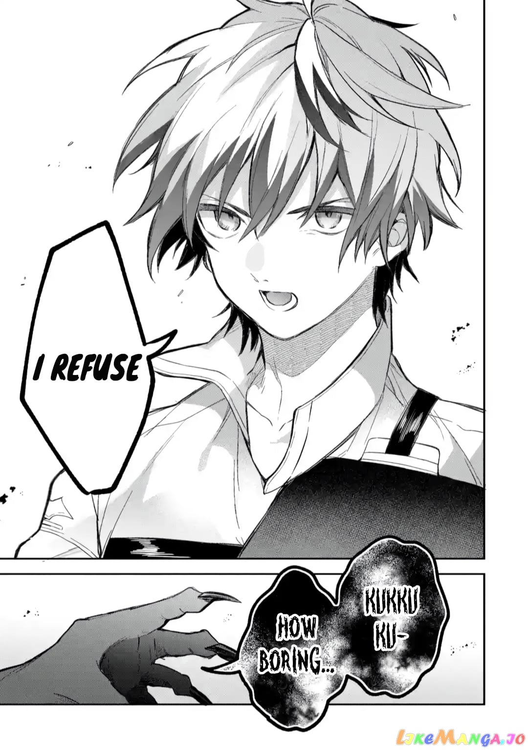 Yuusha Party Wo Tsuihou Sareta Beast Tamer, Saikyou Shuzoku Nekomimi Shojo To Deau chapter 68 - page 17