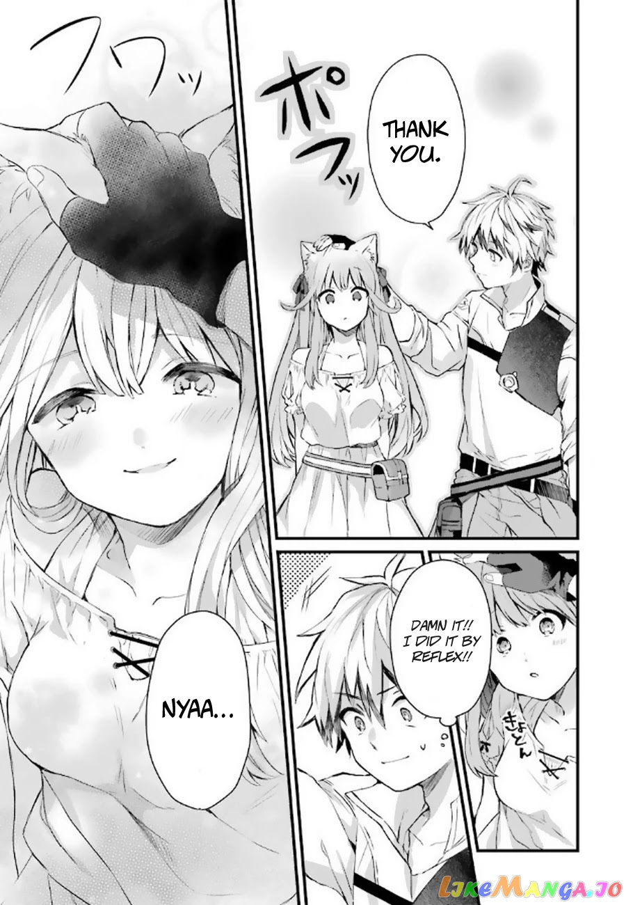 Yuusha Party Wo Tsuihou Sareta Beast Tamer, Saikyou Shuzoku Nekomimi Shojo To Deau chapter 2 - page 10