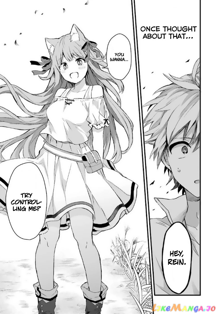 Yuusha Party Wo Tsuihou Sareta Beast Tamer, Saikyou Shuzoku Nekomimi Shojo To Deau chapter 2 - page 14