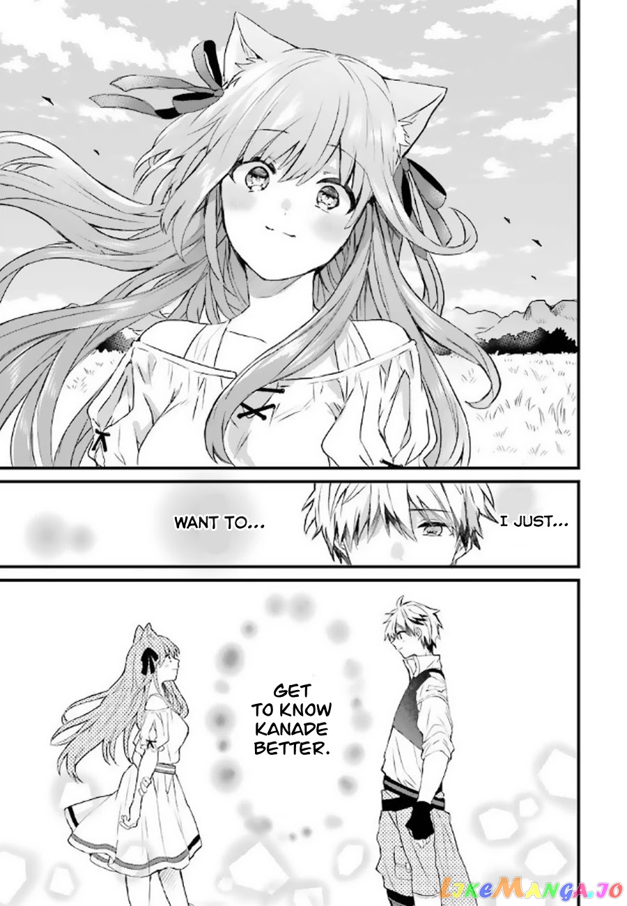 Yuusha Party Wo Tsuihou Sareta Beast Tamer, Saikyou Shuzoku Nekomimi Shojo To Deau chapter 2 - page 16