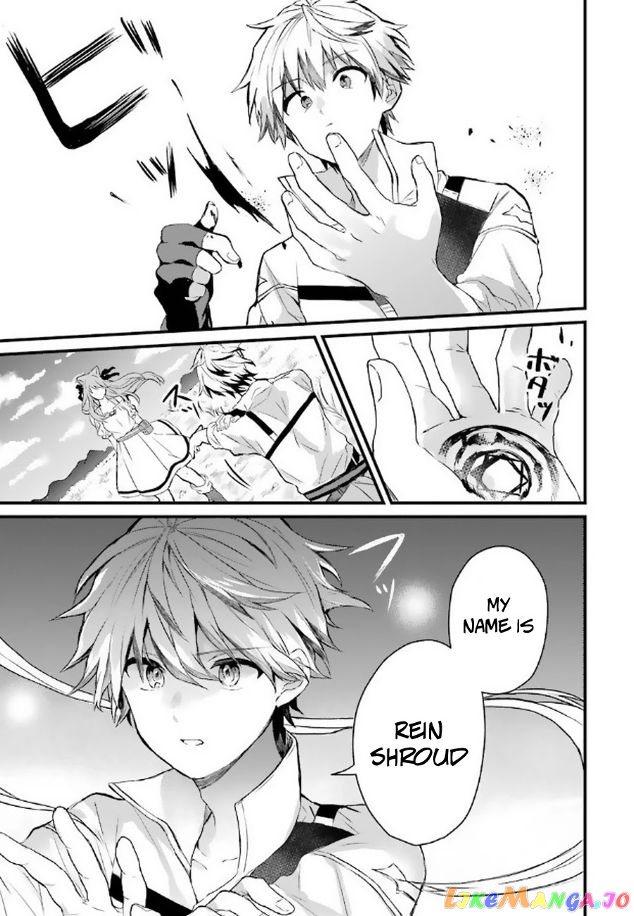 Yuusha Party Wo Tsuihou Sareta Beast Tamer, Saikyou Shuzoku Nekomimi Shojo To Deau chapter 2 - page 18