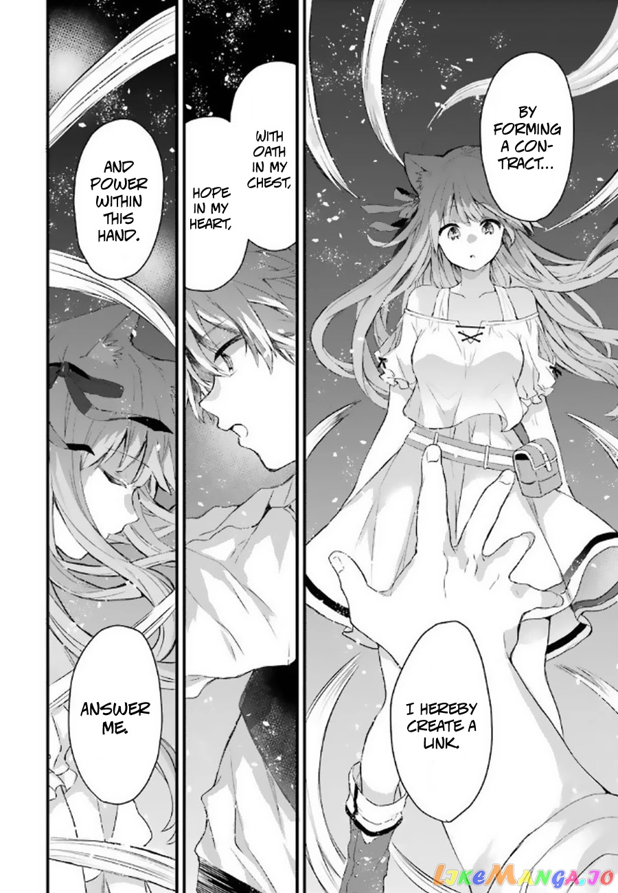 Yuusha Party Wo Tsuihou Sareta Beast Tamer, Saikyou Shuzoku Nekomimi Shojo To Deau chapter 2 - page 19
