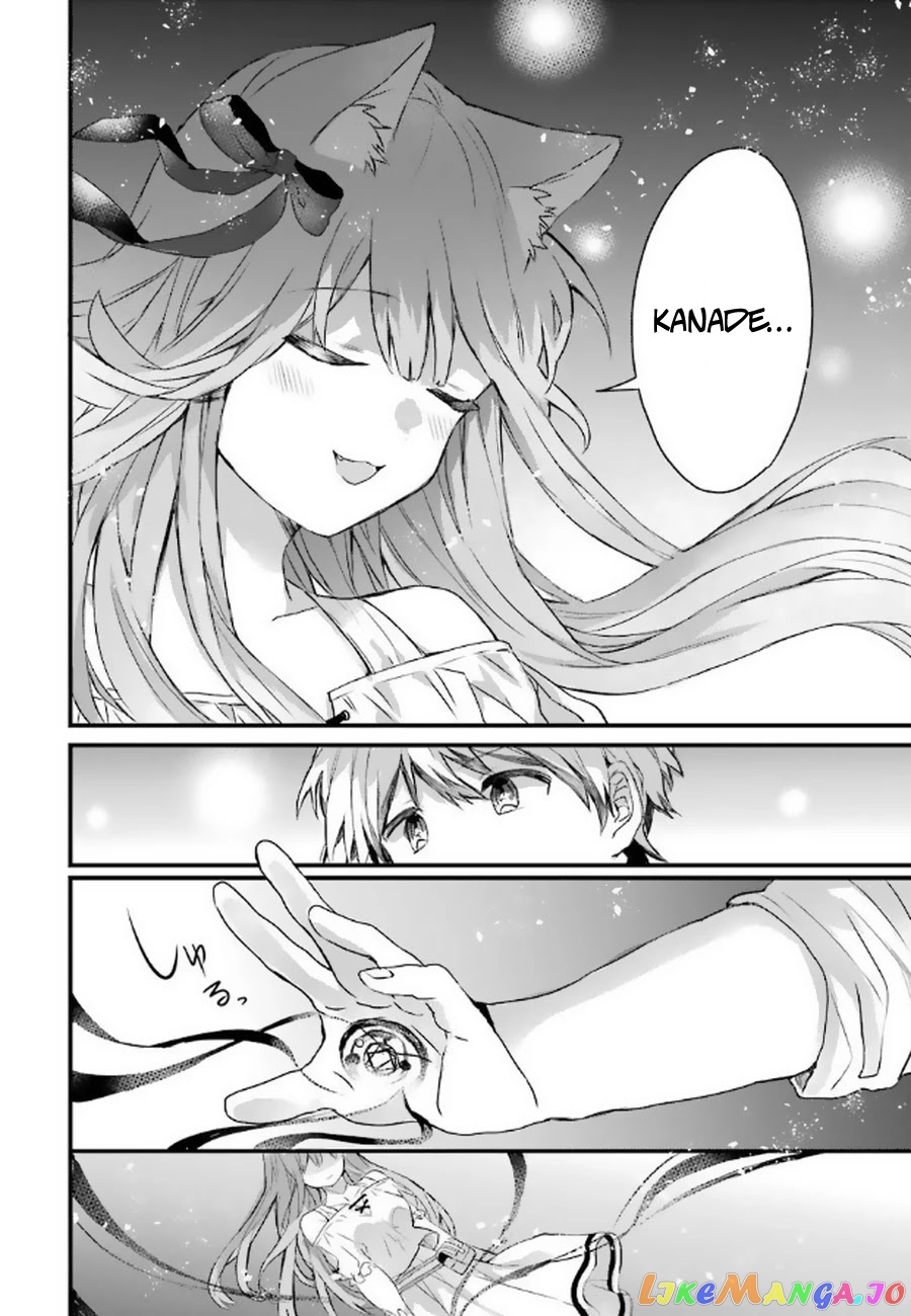 Yuusha Party Wo Tsuihou Sareta Beast Tamer, Saikyou Shuzoku Nekomimi Shojo To Deau chapter 2 - page 21