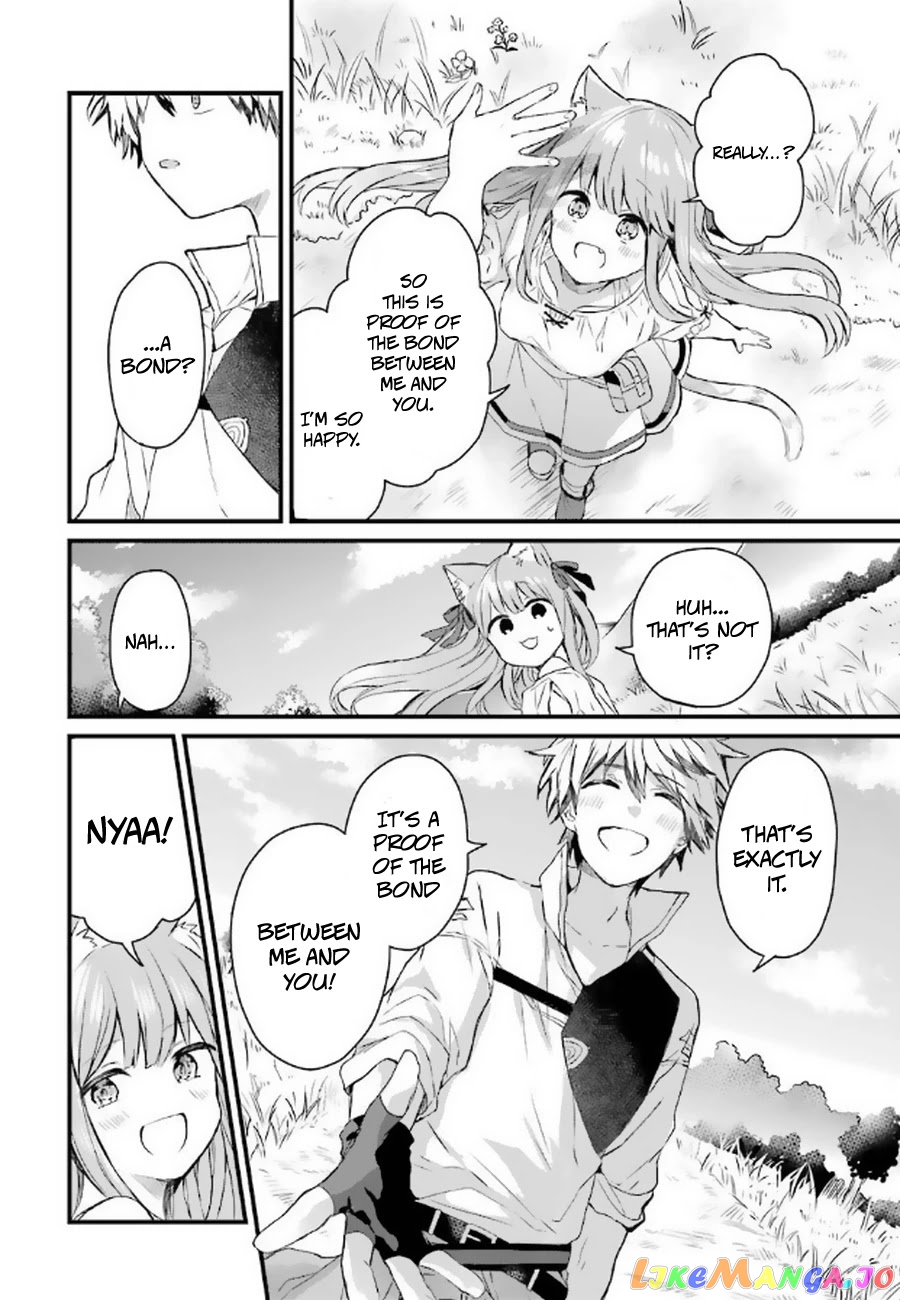 Yuusha Party Wo Tsuihou Sareta Beast Tamer, Saikyou Shuzoku Nekomimi Shojo To Deau chapter 2 - page 23
