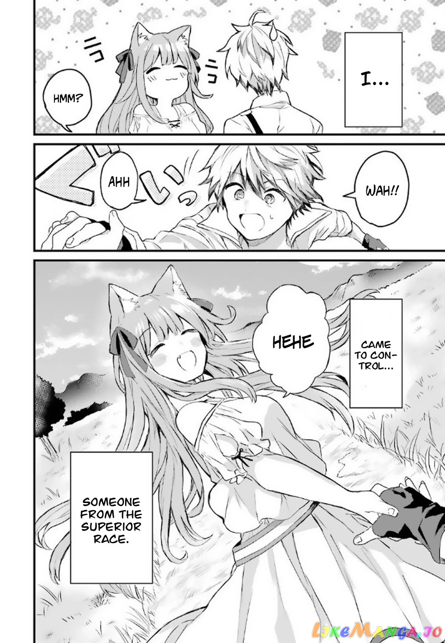 Yuusha Party Wo Tsuihou Sareta Beast Tamer, Saikyou Shuzoku Nekomimi Shojo To Deau chapter 2 - page 25