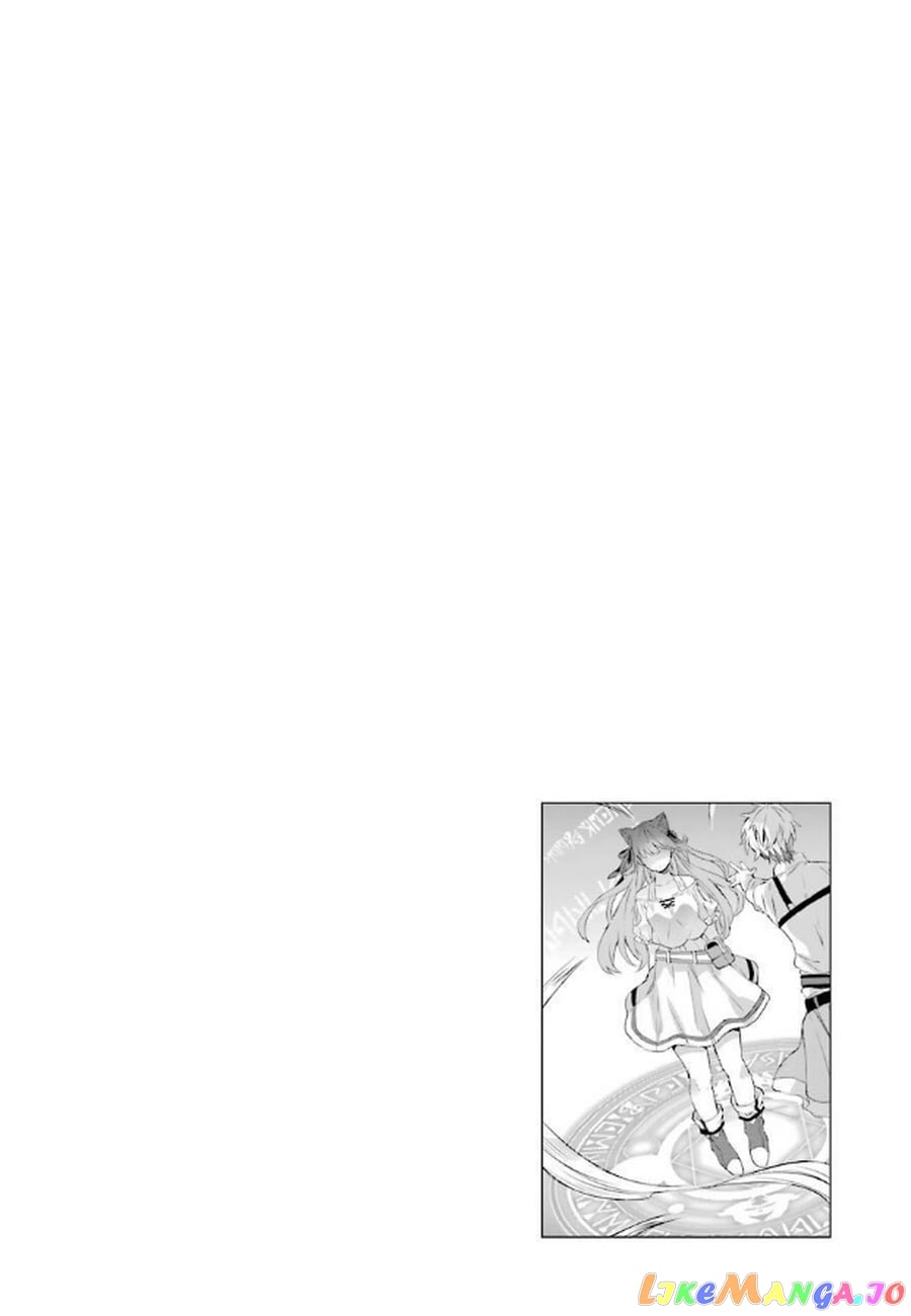 Yuusha Party Wo Tsuihou Sareta Beast Tamer, Saikyou Shuzoku Nekomimi Shojo To Deau chapter 2 - page 26