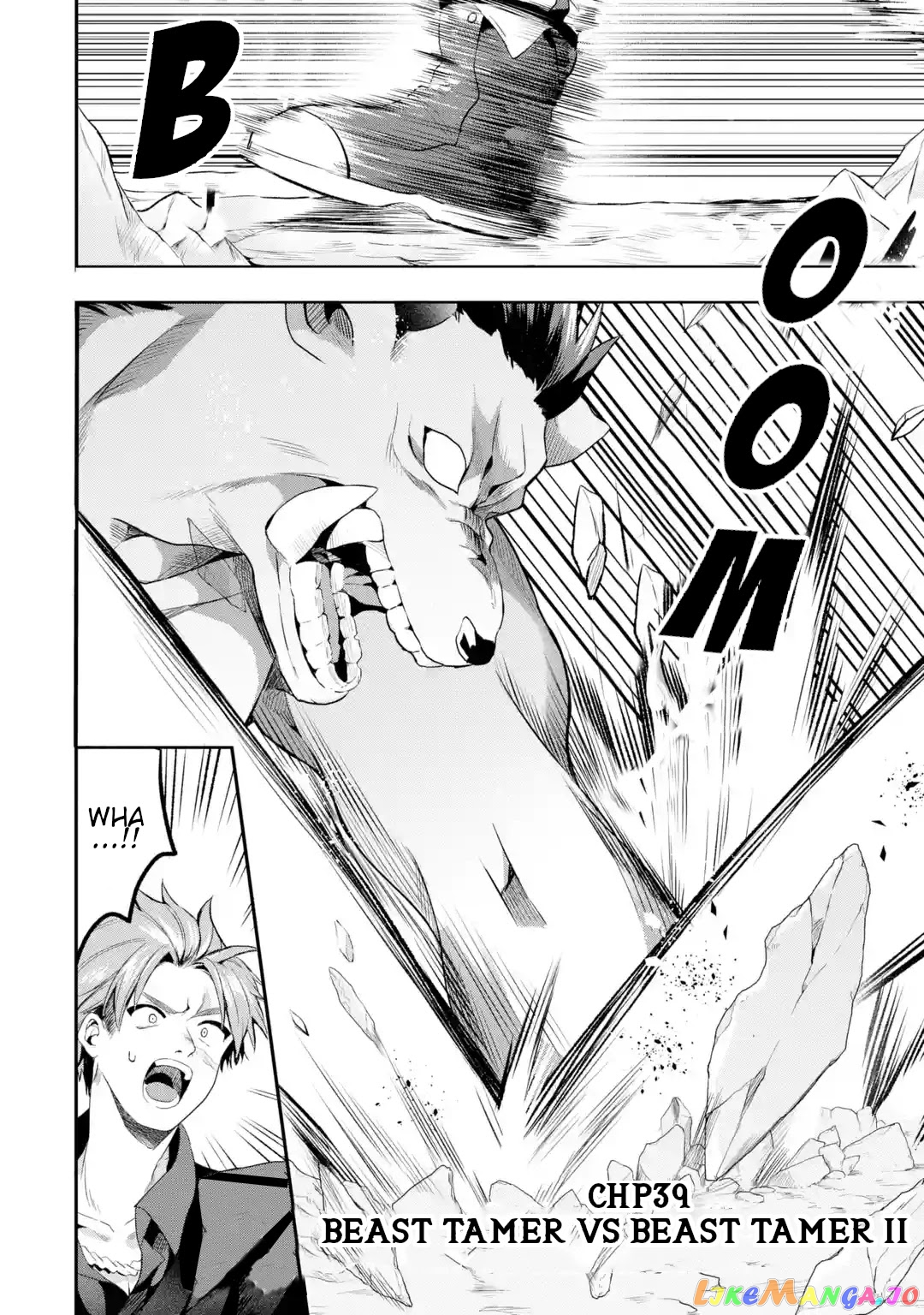 Yuusha Party Wo Tsuihou Sareta Beast Tamer, Saikyou Shuzoku Nekomimi Shojo To Deau chapter 39 - page 3
