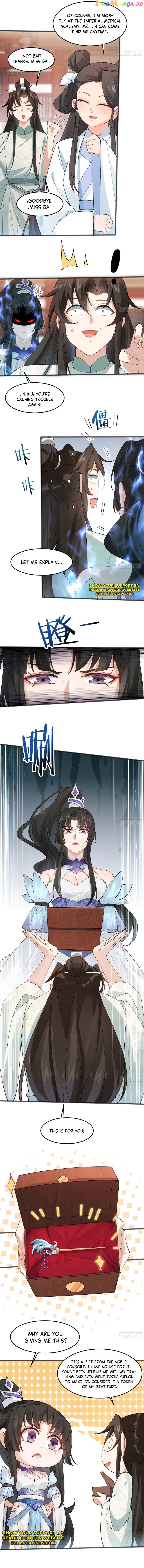 Young Master, Please don’t show off Chapter 13 - page 5