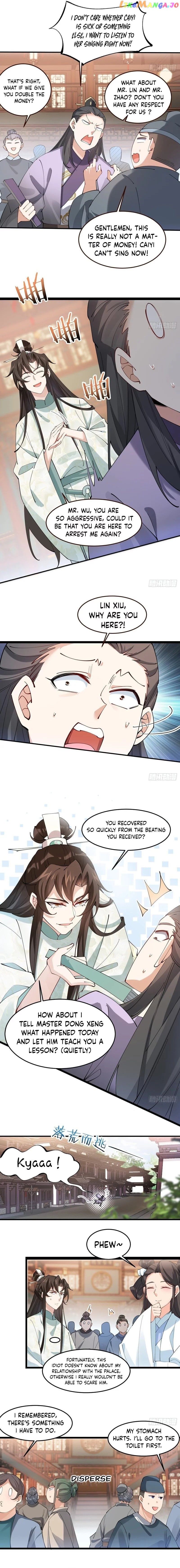 Young Master, Please don’t show off Chapter 17 - page 5
