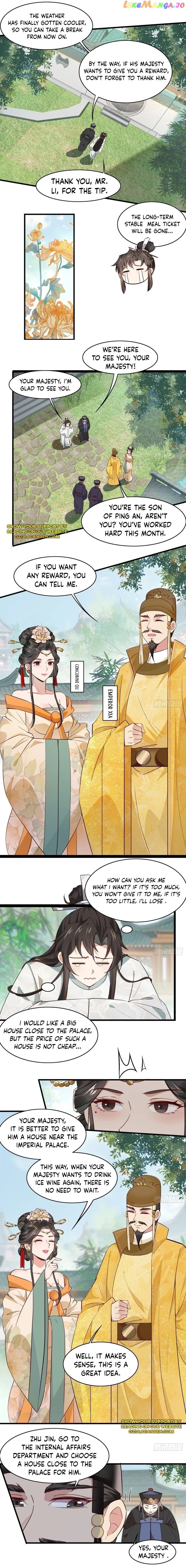Young Master, Please don’t show off Chapter 18 - page 2