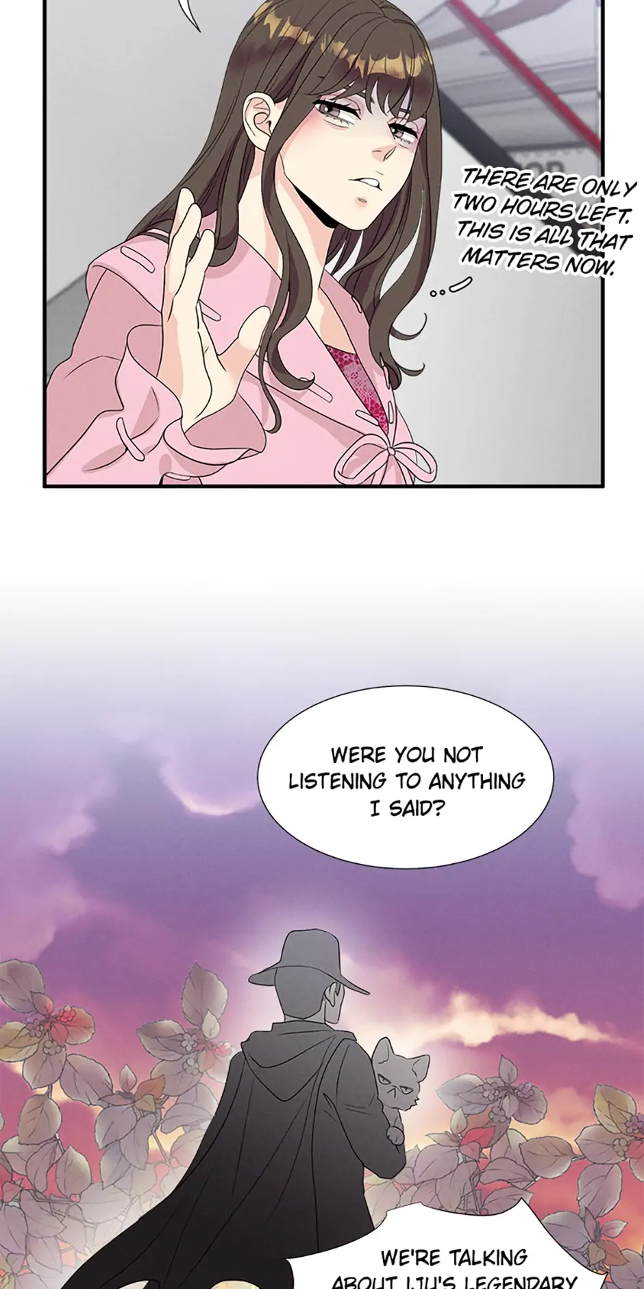 Personal Preference chapter 1 - page 16