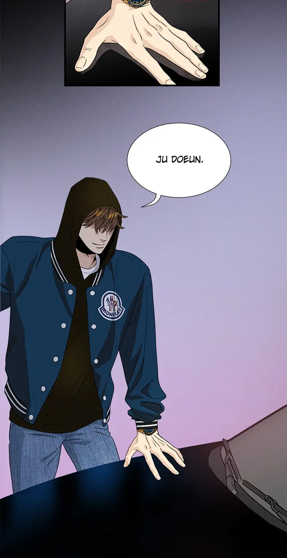 Personal Preference chapter 1 - page 56
