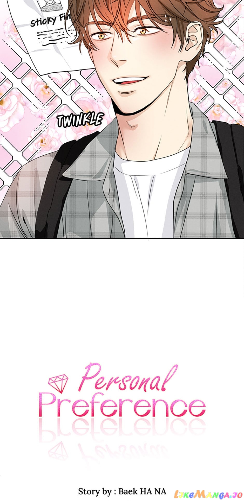 Personal Preference chapter 3 - page 2