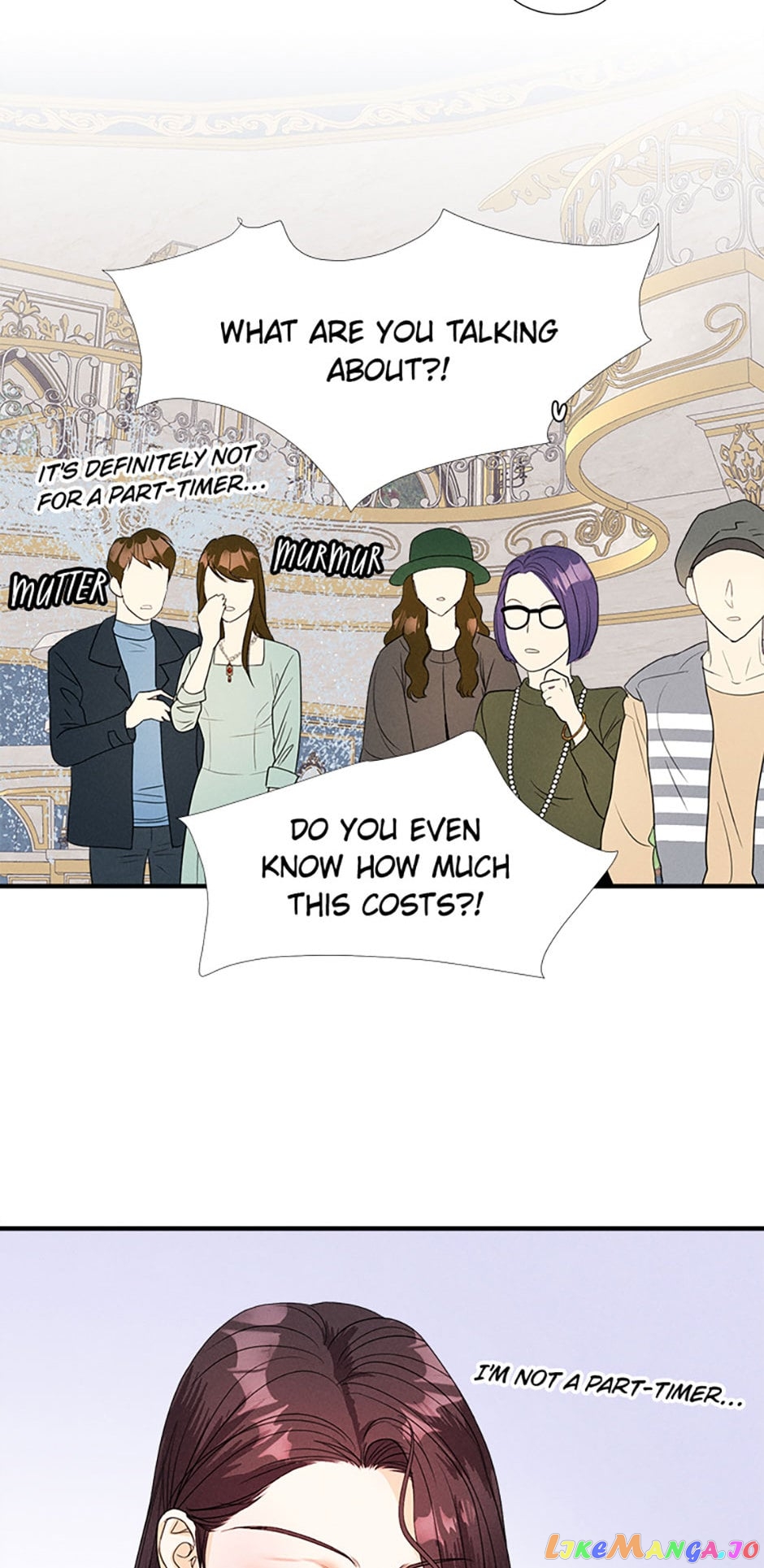 Personal Preference chapter 3 - page 17