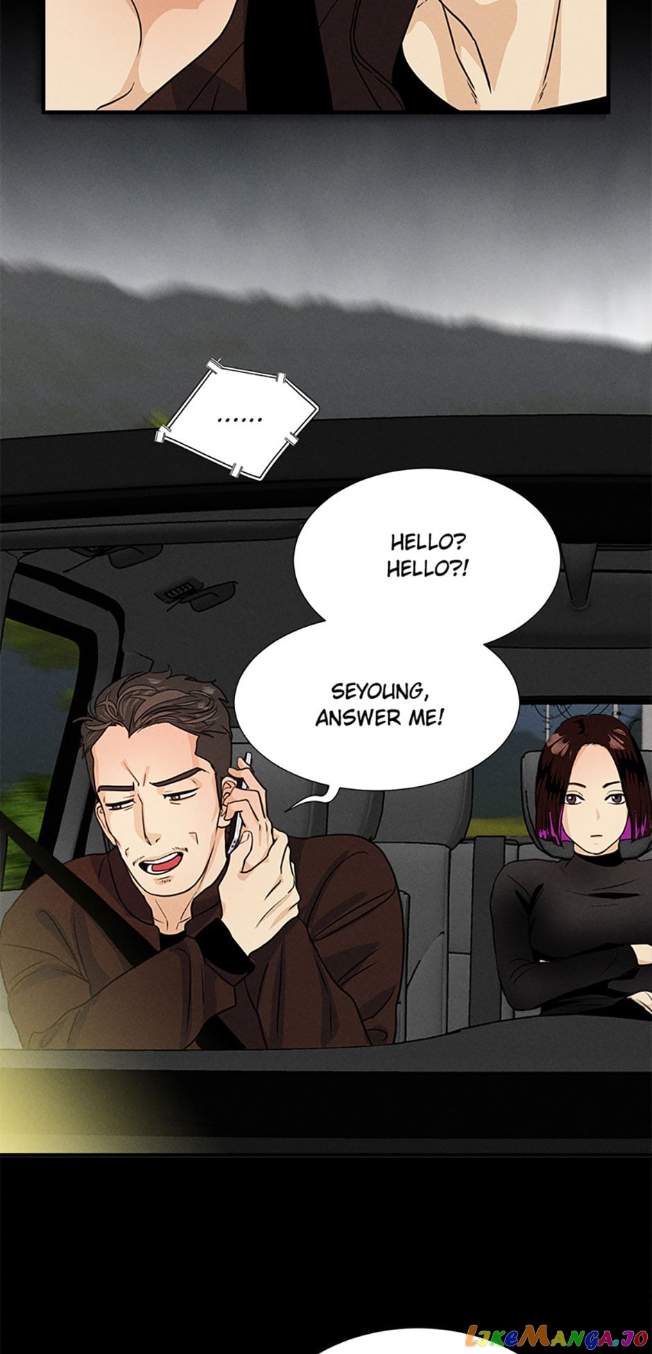 Personal Preference chapter 6 - page 24