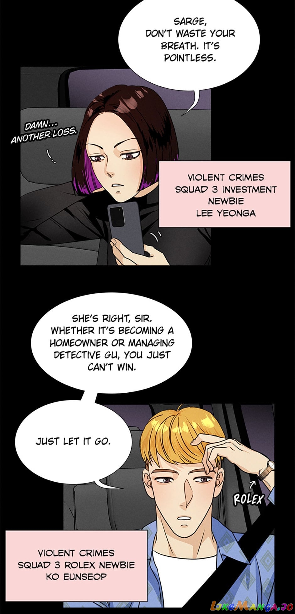 Personal Preference chapter 6 - page 25