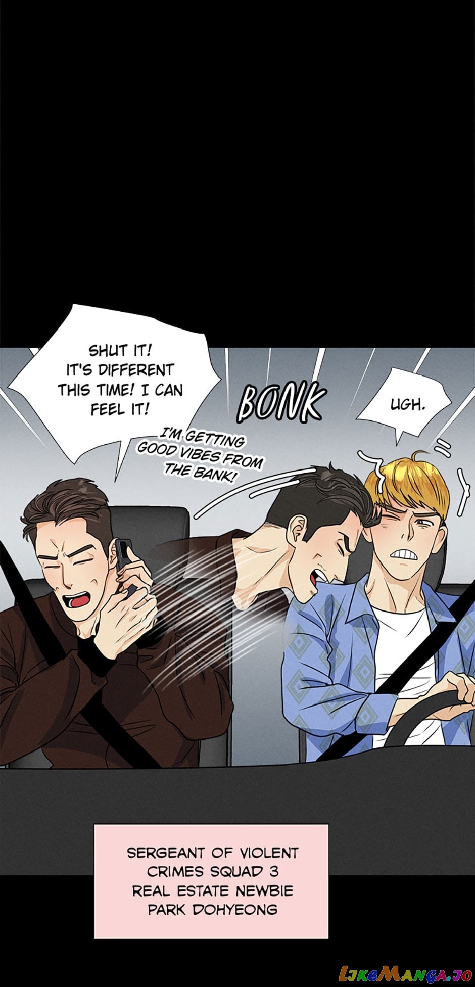 Personal Preference chapter 6 - page 26