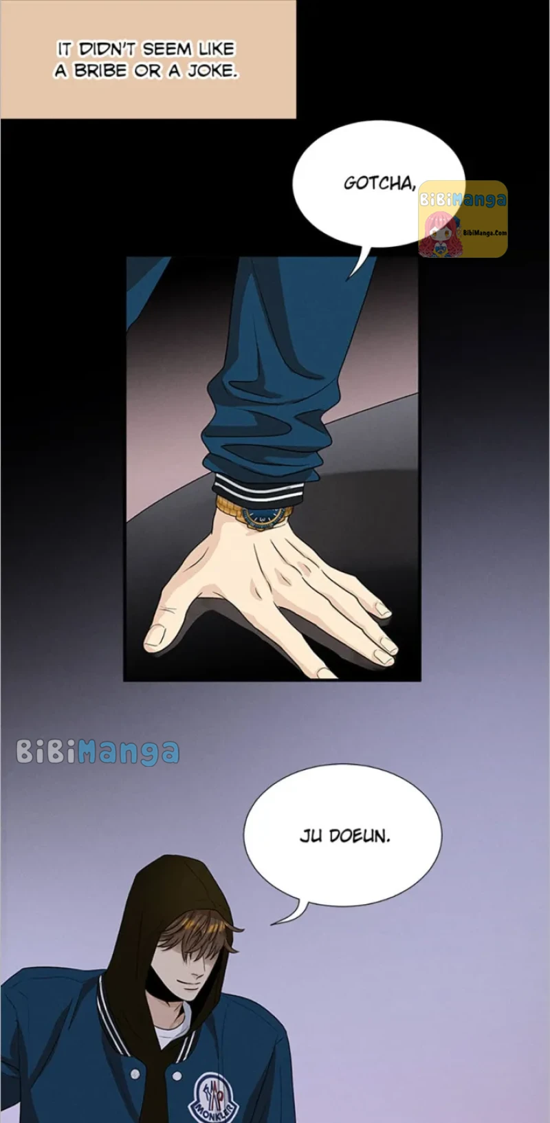 Personal Preference Chapter 7 - page 17
