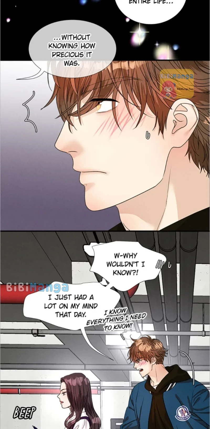 Personal Preference Chapter 7 - page 27